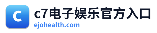 c7电子娱乐官方入口 Logo